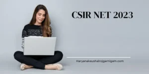 CSIR NET 2023