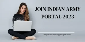 Join Indian Army Portal