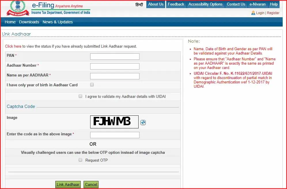 Link Aadhar To PAN Online Form 2023