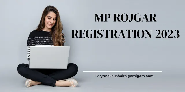 MP Rojgar Registration