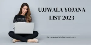 Ujjwala Yojana List