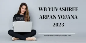 WB Yuvashree Arpan Yojana