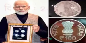 100 Rupees Coin