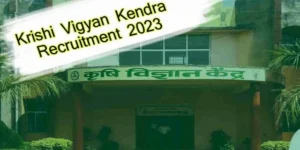 Krishi Vigyan Kendra Delhi Recruitment 2023