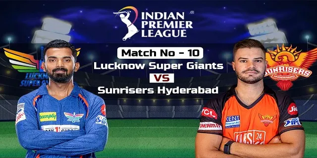 LSG vs SRH