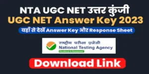 UGC NET Answer Key 2023 