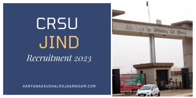 CRSU Jind Recruitment 2023