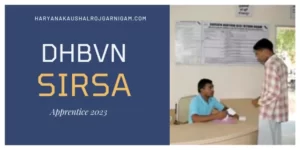DHBVN Sirsa Apprentice 2023