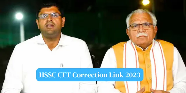HSSC CET Correction Link 2023