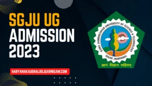 GJU UG Admission 2023