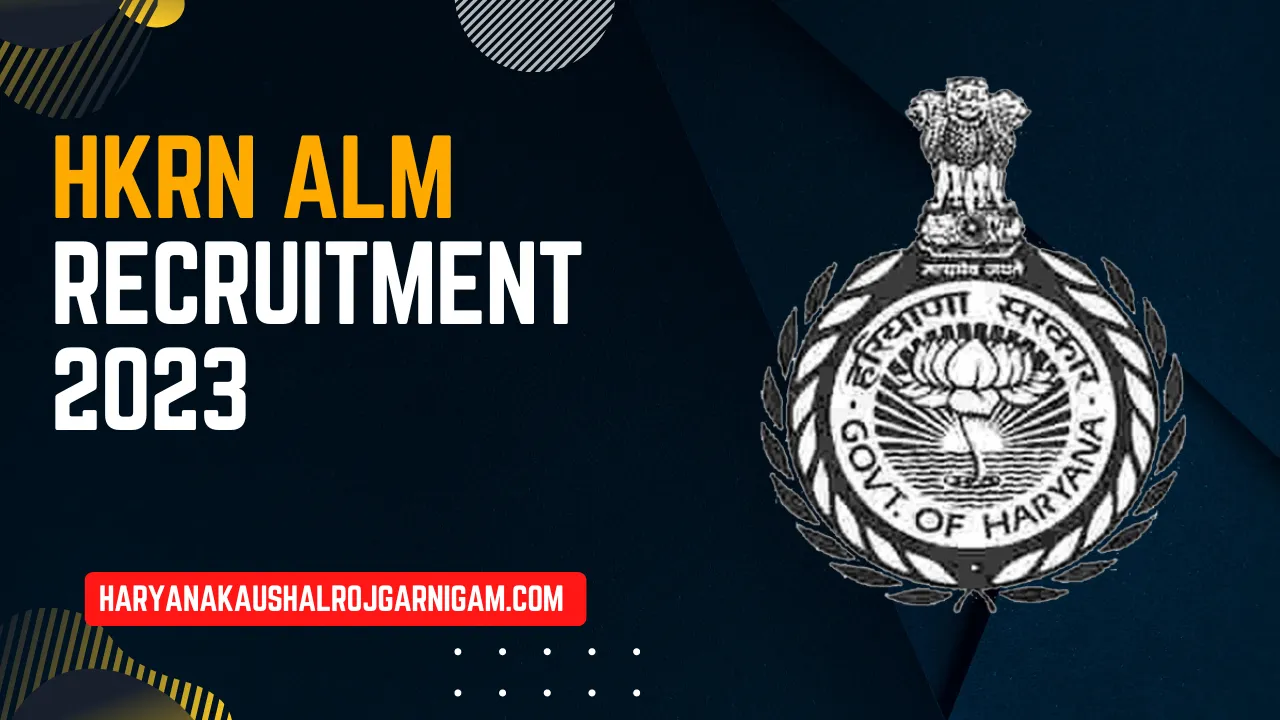 HKRN ALM Recruitment 2023