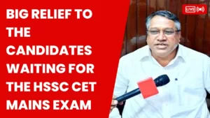 HSSC CET mains exam