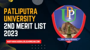 Patliputra University 2nd Merit List 2023