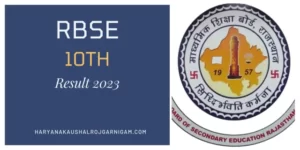 RBSE 10th Result 2023