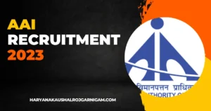 AAI Recruitment 2023