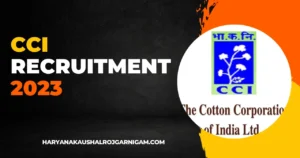 CCI Recruitment 2023