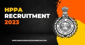 HPPA Recruitment 2023