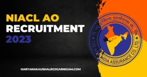 NIACL AO Recruitment 2023