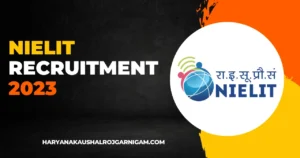 NIELIT Recruitment 2023