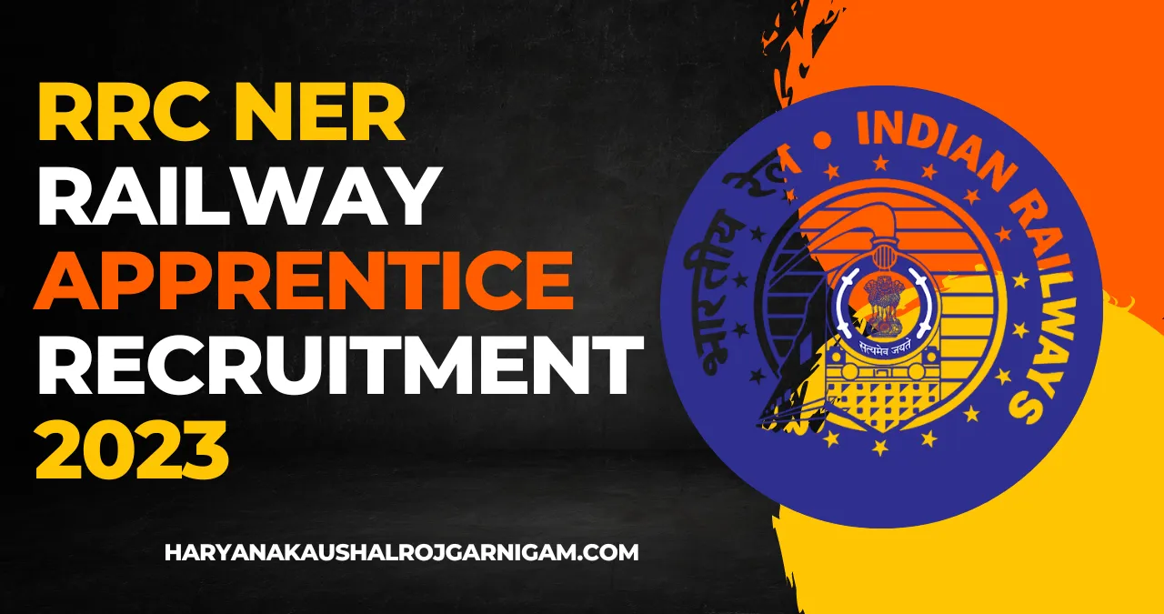 RRC NER Railway Apprentice Recruitment 2023
