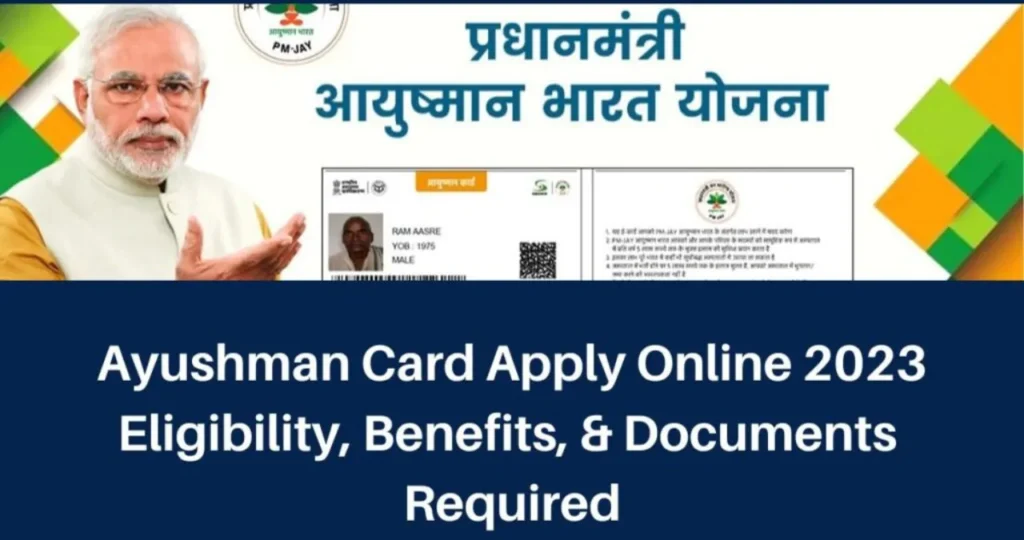 Haryana Ayushman Card 2023