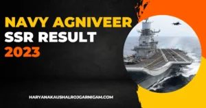 Navy Agniveer SSR Result 2023