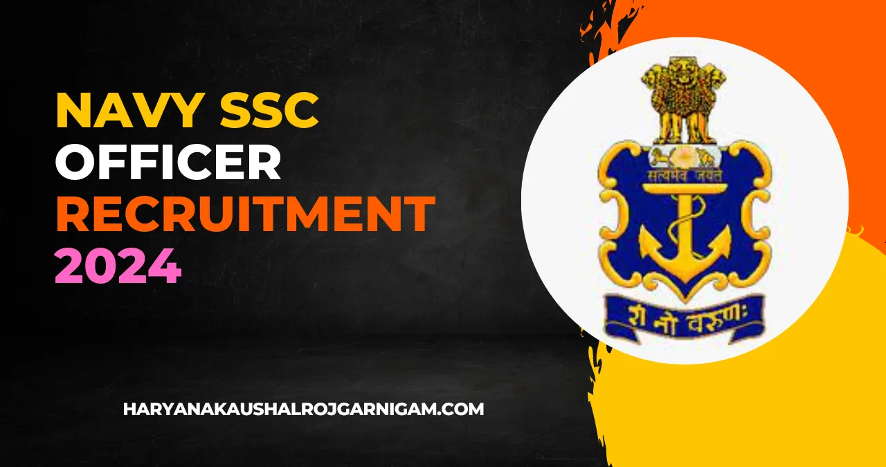 Navy SSC Officer Recruitment 2024