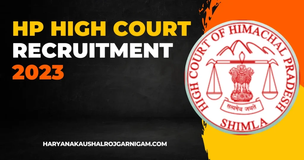 HP High Court Recruitment 2023
