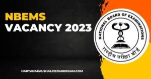 NBEMS Vacancy 2023