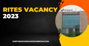 RITES Vacancy 2023