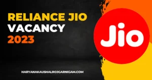 Reliance Jio Vacancy 2023