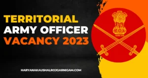 Territorial Army Officer Vacancy 2023