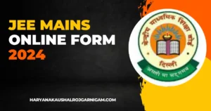 JEE Mains Online Form 2024