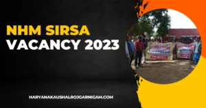 NHM Sirsa Vacancy 2023