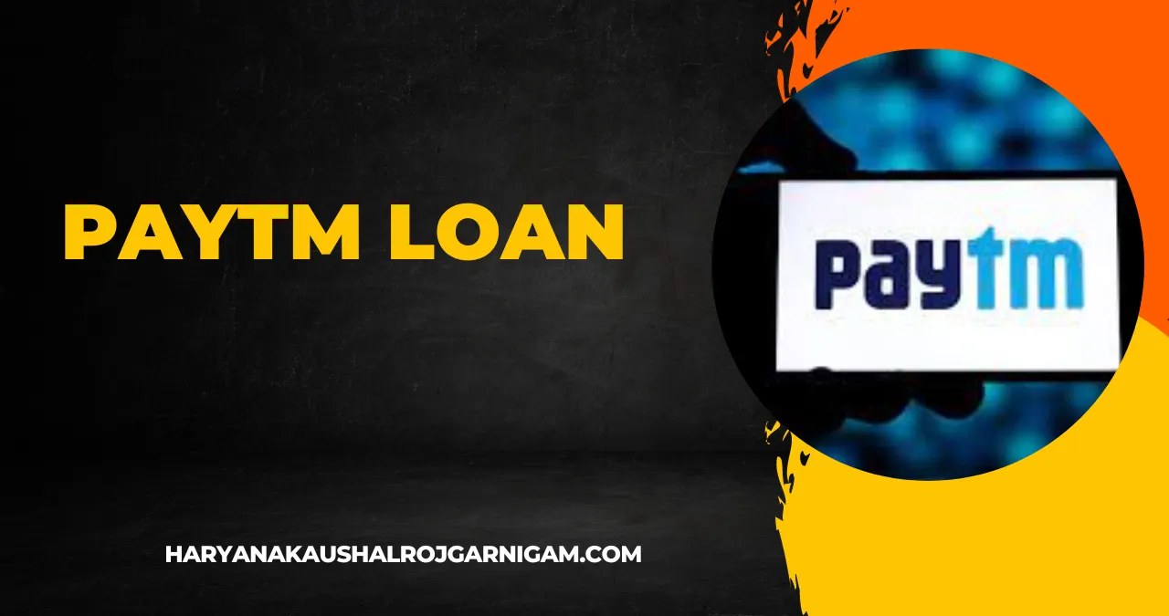 Paytm Loan