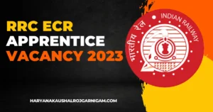 RRC ECR Apprentice Vacancy 2023
