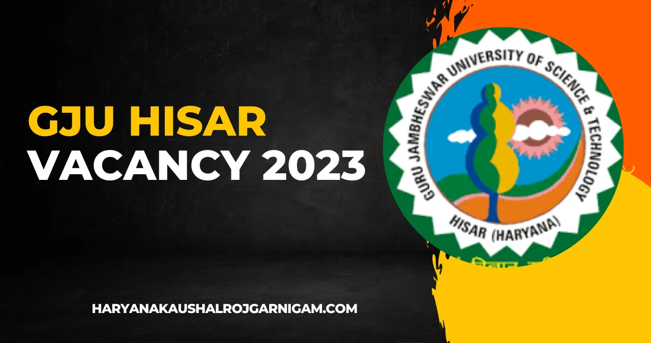 GJU Hisar Vacancy 2023
