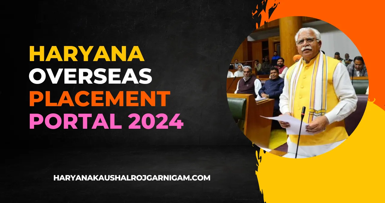 Haryana Overseas Placement Portal 2024