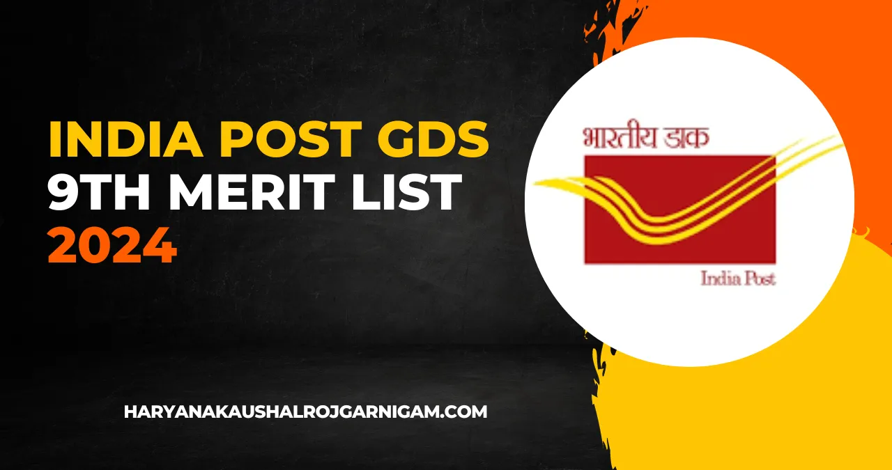 India Post GDS 9th Merit List 2024