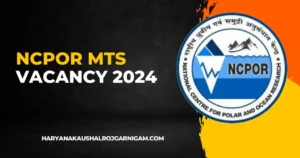 NCPOR MTS Vacancy 2024