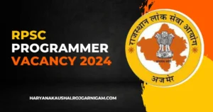 RPSC Programmer Vacancy 2024